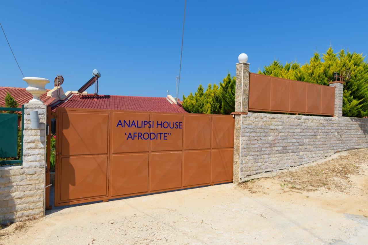 Analipsi House Afrodite Kásztro Kültér fotó